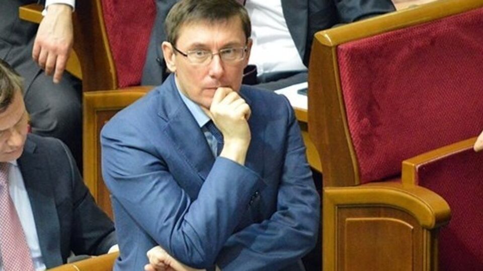 Парламент сможет провести реформы, уверен Луценко
