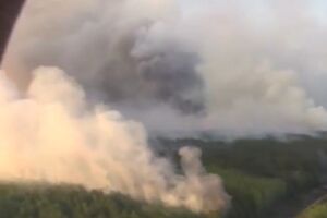 Видео пожара с вертолета