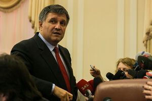 Арсен Аваков сообщил, что в районе пожара усилены патрули, а Национальная гвардия и подразделения МВД подняты по тревоге