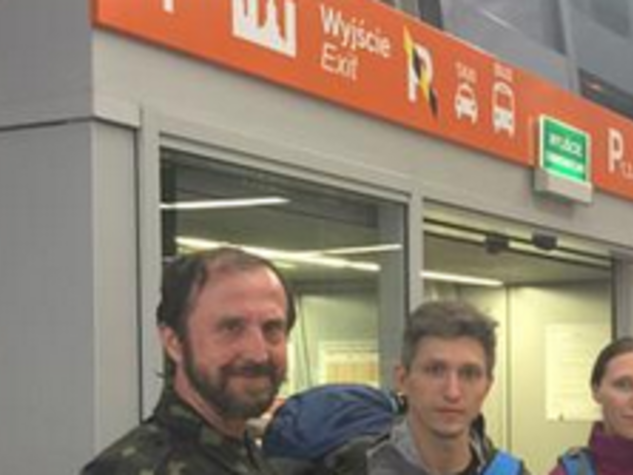 Дещица:&nbsp;Пятеро украинцев, которые находились в Непале, уже счастливо добрались до Варшавы