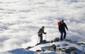 Официальное название вершины успели зарегистрировать до землетрясения