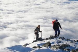 Официальное название вершины успели зарегистрировать до землетрясения