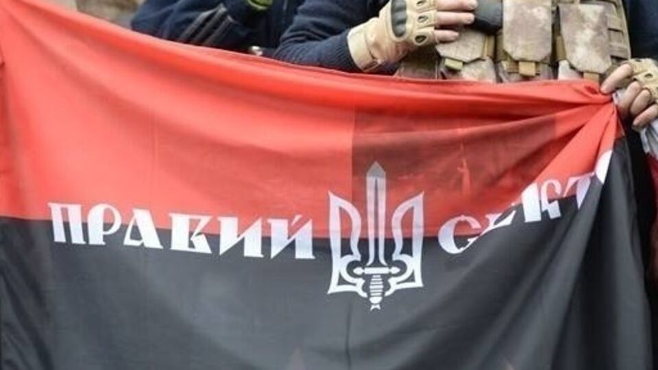 "Правый сектор" собирается пикетировать АП
