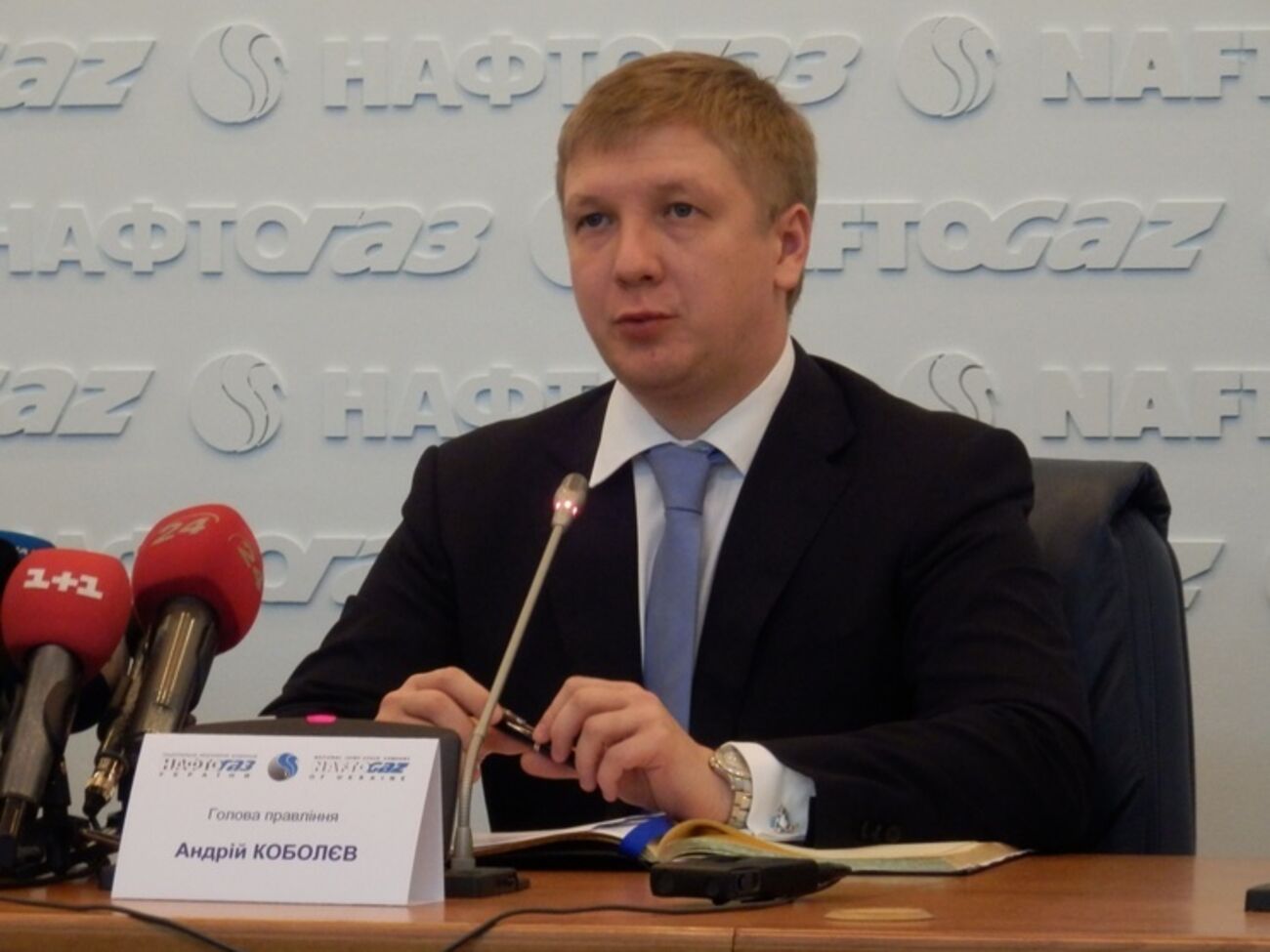 Потенциал прироста добычи газа в Украине составляет 7-9 млрд кубометров