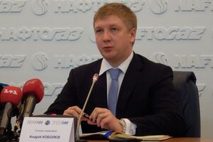 Потенциал прироста добычи газа в Украине составляет 7-9 млрд кубометров