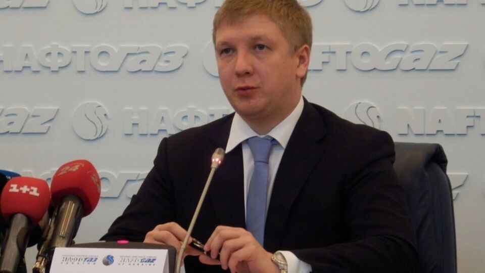 Потенциал прироста добычи газа в Украине составляет 7-9 млрд кубометров