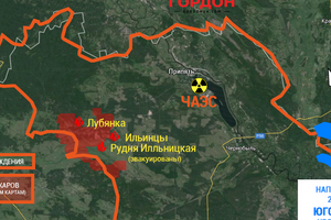 Карта пожаров в Чернобыльской зоне. ИНФОГРАФИКА