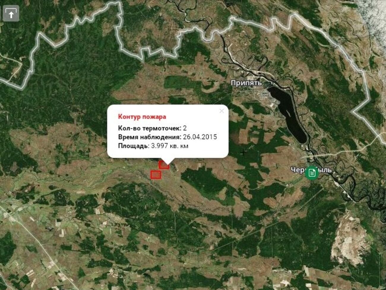 Экологи: Спутник Terra зафиксировал два эпицентра огня в 19.00 26 апреля
