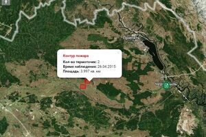 Экологи: Спутник Terra зафиксировал два эпицентра огня в 19.00 26 апреля