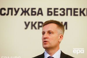 Наливайченко: Бойцы "Правого сектора" должны получить от государства социальную защиту
