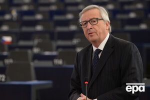 Юнкер посоветовал власти Украины не делать "собственных пророчеств"