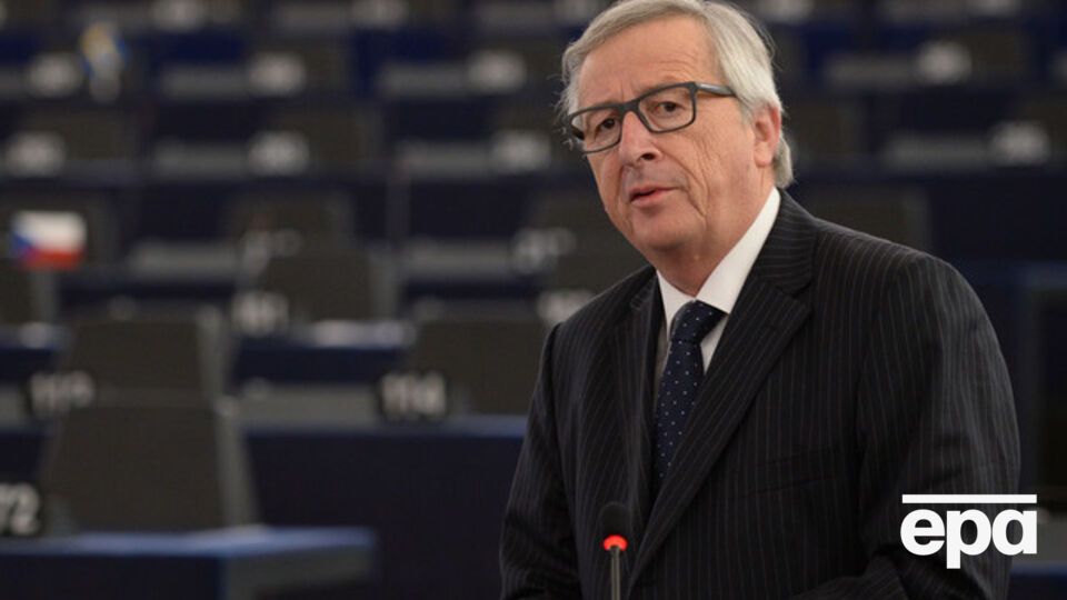 Юнкер посоветовал власти Украины не делать "собственных пророчеств"