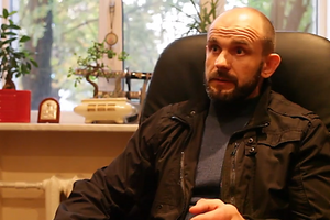 Интерпол отказался объявить Садовника в розыск, заявили в ГПУ