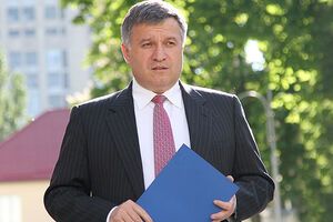 Арсен Аваков контролирует расследование уголовного производства, в котором фигурирует компания Дмитрия Фирташа