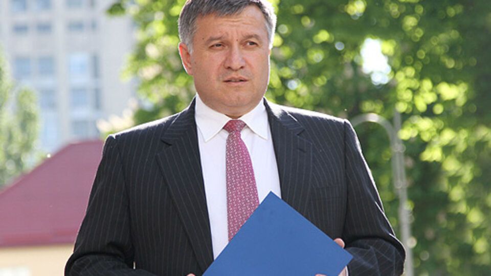 Арсен Аваков контролирует расследование уголовного производства, в котором фигурирует компания Дмитрия Фирташа