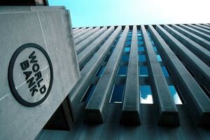 Всемирный банк: C учетом частного сектора внешний долг за год вырастет на 78% ВВП