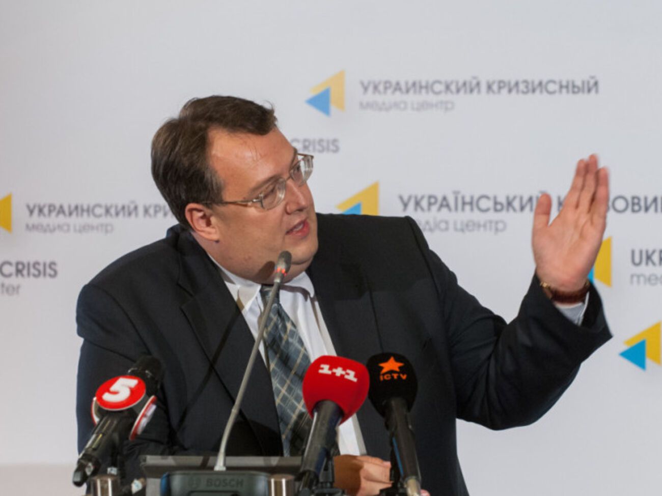 Геращенко не склонен считать поджог леса под Чернобылем диверсией