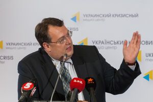 Геращенко не склонен считать поджог леса под Чернобылем диверсией