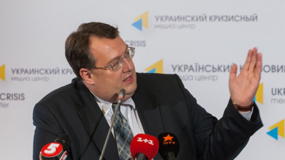 Геращенко не склонен считать поджог леса под Чернобылем диверсией