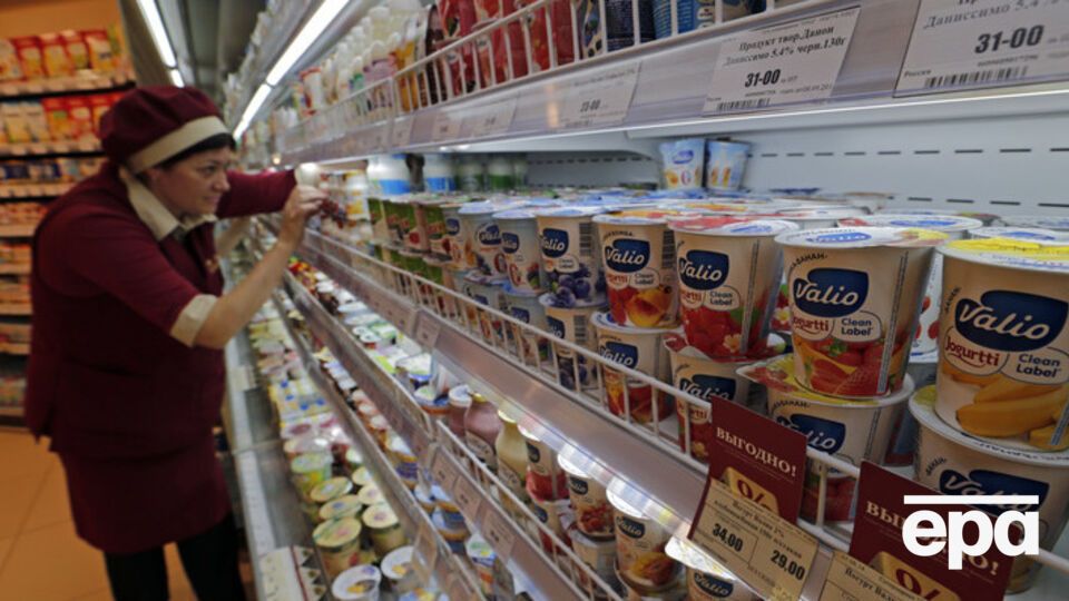 АМКУ применил "умеренные санкции" к торговым сетям