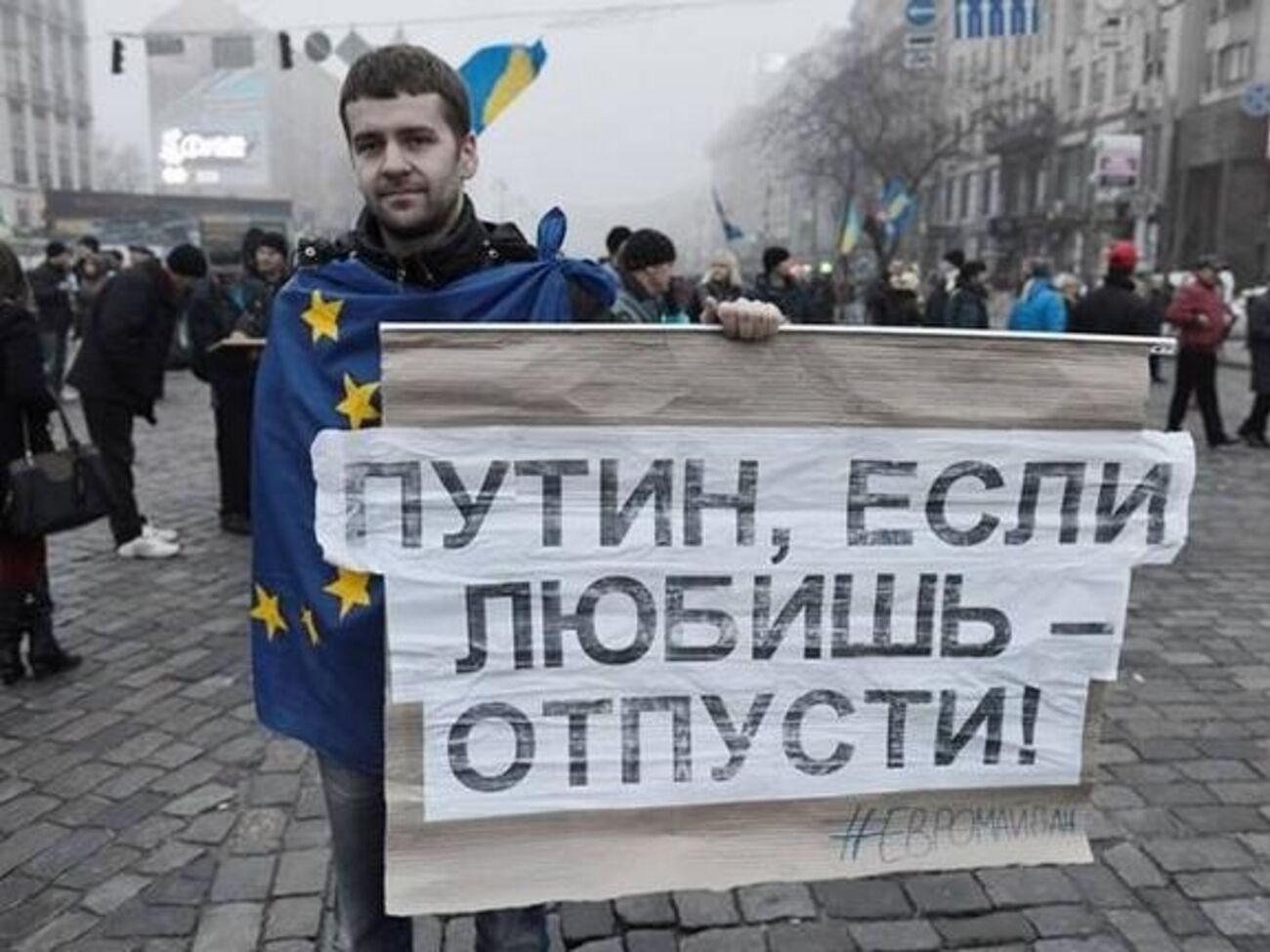 Бершидский:&nbsp;Сейчас Украина нуждается в доверии рынка гораздо больше, чем в захваченном сепаратистами Донбассе