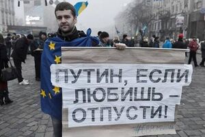 Бершидский: Сейчас Украина нуждается в доверии рынка гораздо больше, чем в захваченном сепаратистами Донбассе