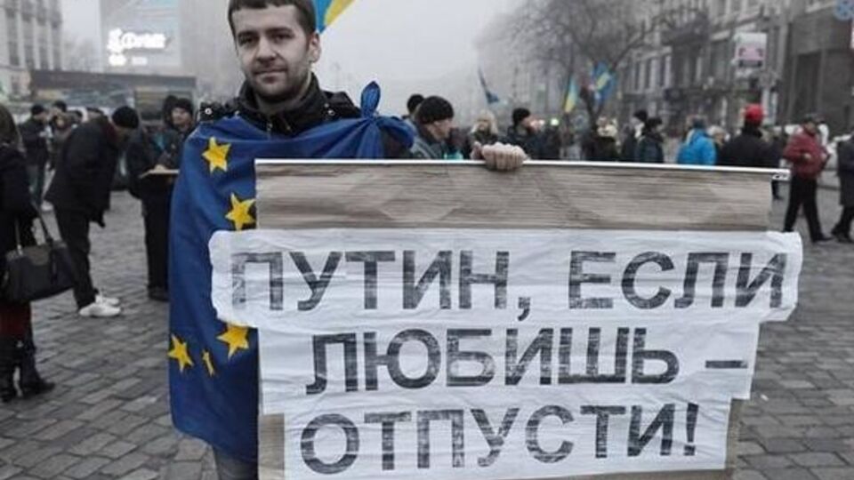 Бершидский: Сейчас Украина нуждается в доверии рынка гораздо больше, чем в захваченном сепаратистами Донбассе