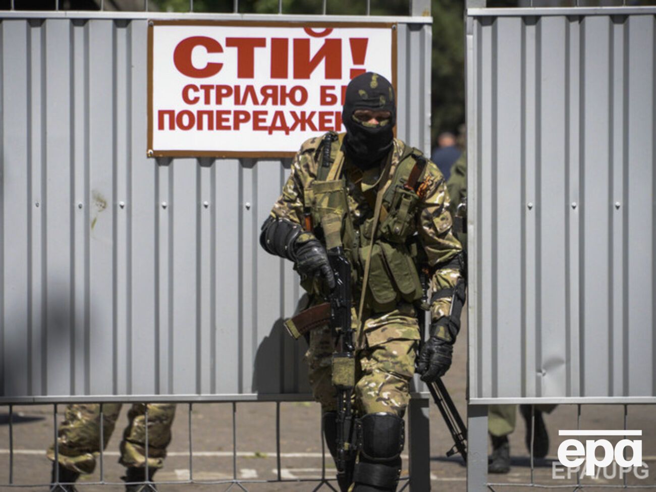 По данным МВД, боевик "ЛНР" был задержан с оружием в руках