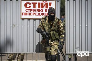 По данным МВД, боевик "ЛНР" был задержан с оружием в руках