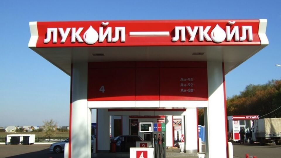 Соглашение было подписано 29 апреля после получения соответствующих разрешений от компетентных органов Украины