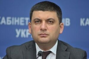 Гройсман: Украинцы сегодня борются за Европу на восточном фронте