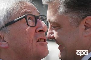 Отсутствие обещания полноценного членства в ЕС не устраивает Киев