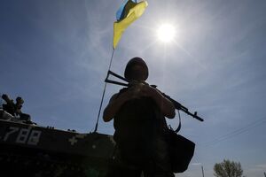 В Днепропетровской области план мобилизации выполнен на 100%