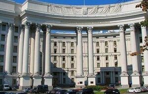 В случае попадания в ЧС на территории Бурунди МИД призывает обращаться в посольство Украины в Кении