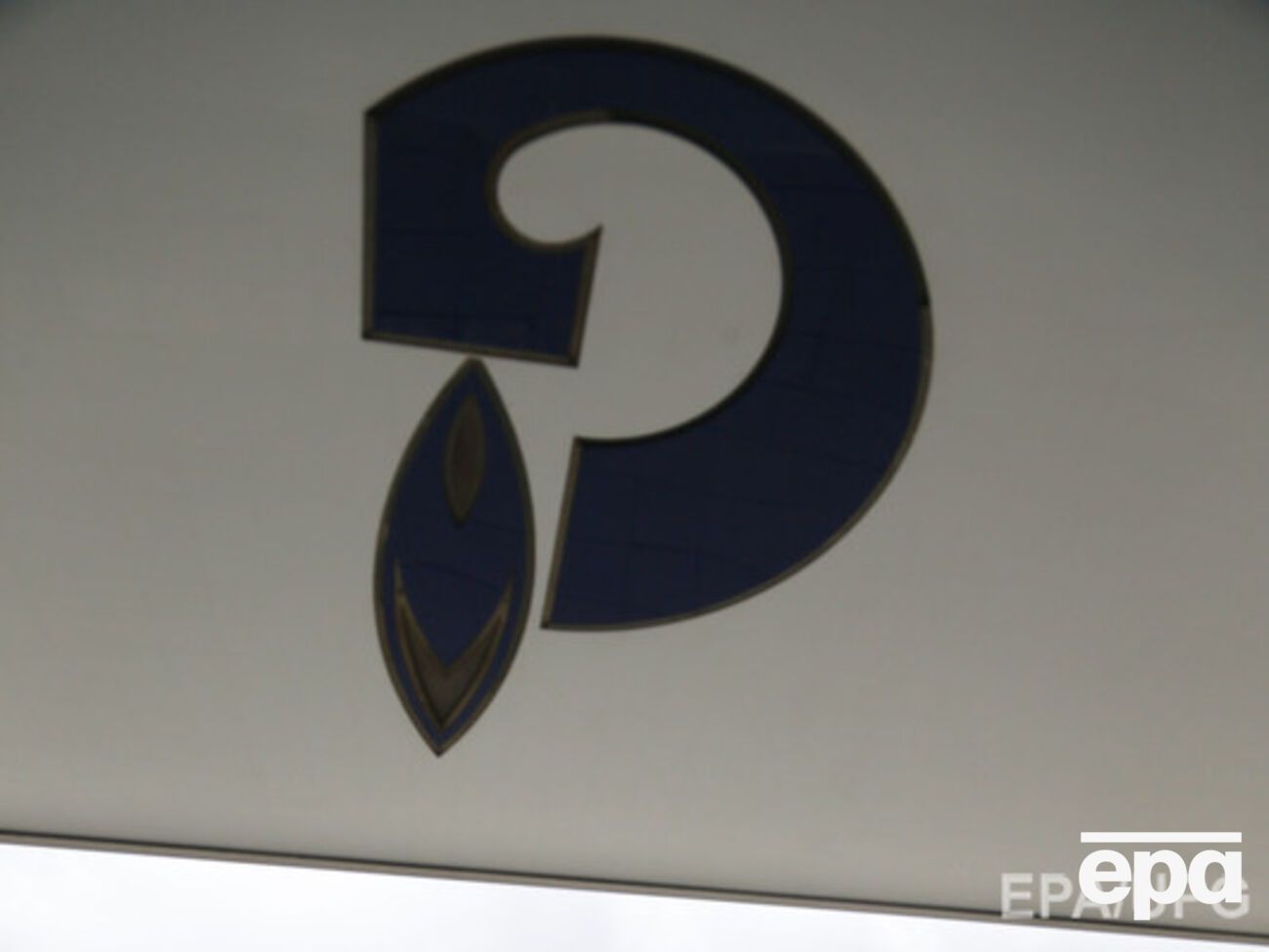 В 2015 году российский газ подешевеет в среднем на 30%