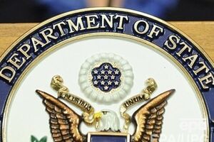 США осуждают закрытие российскими оккупационными властями крымскотатарских СМИ