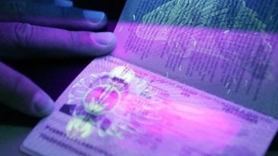 Загранпаспорта могут выдавать с задержками
