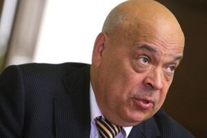 Москаль заявил, что боевые действия в Луганской области продолжаются