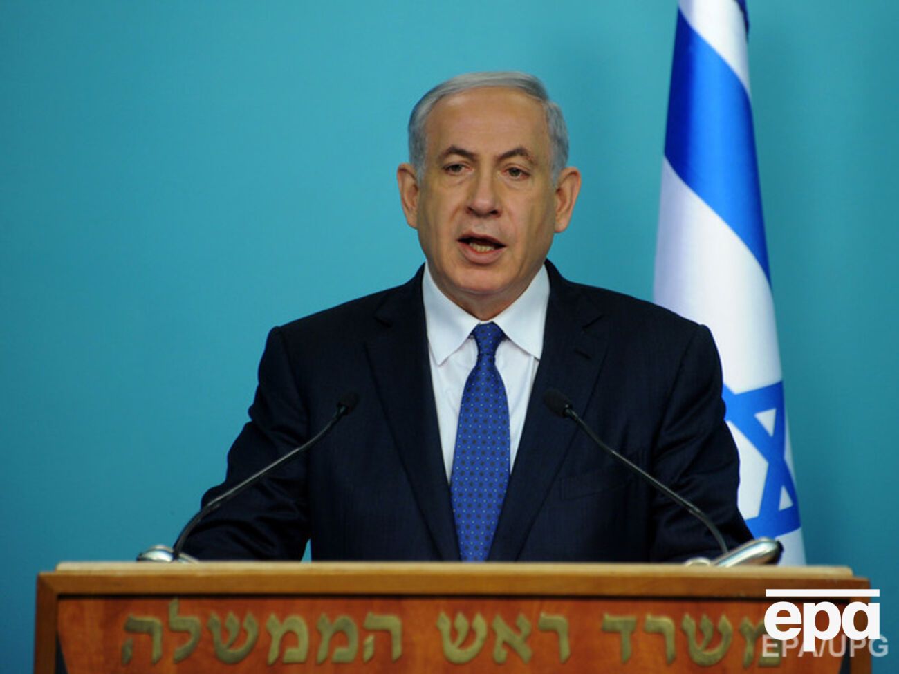 Нетаньяху считает соглашение с Ираном угрозой для Израиля