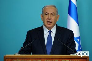 Нетаньяху считает соглашение с Ираном угрозой для Израиля