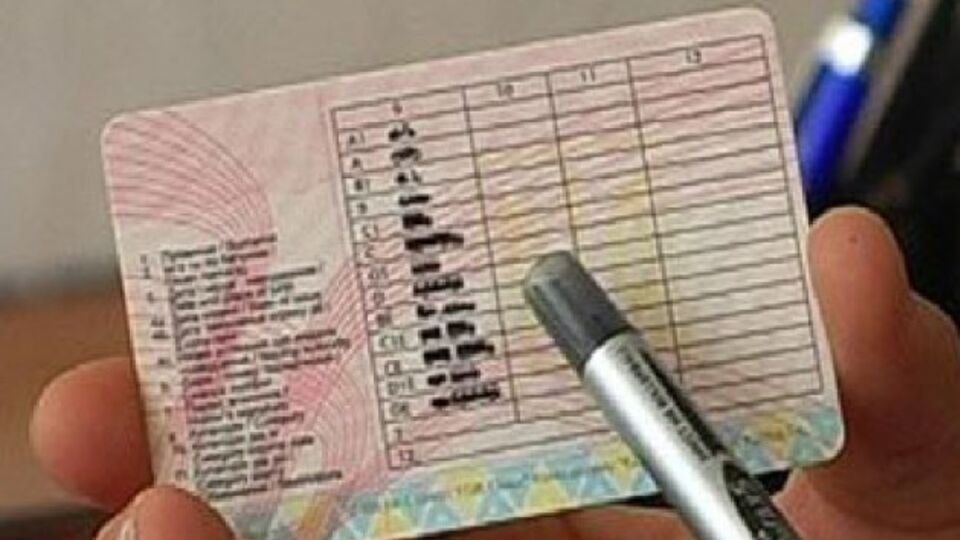 Полиграфкомбинат: Новое водительское удостоверение должно стоить 214 грн