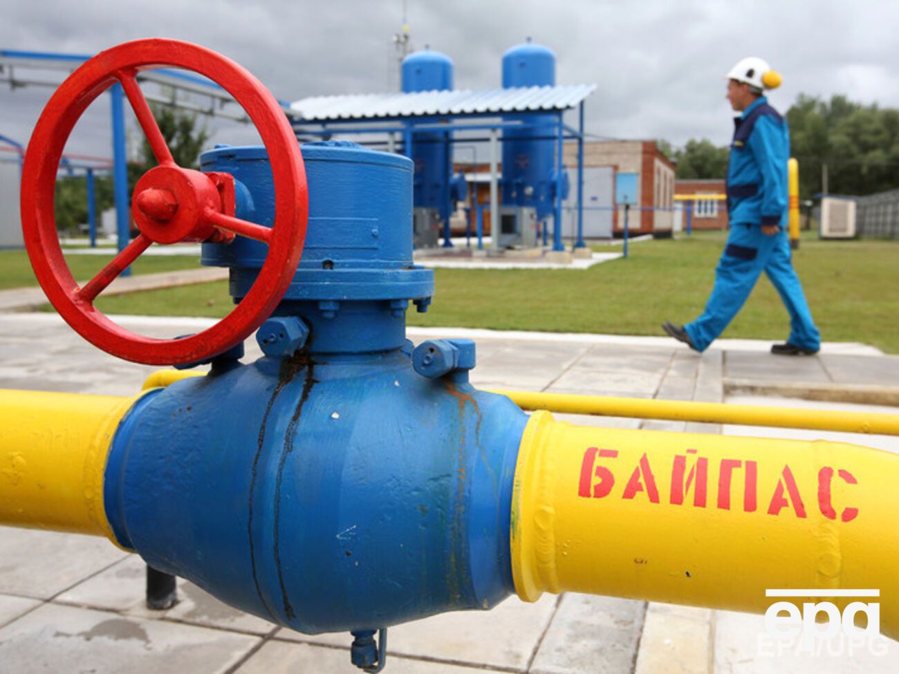 "Нафтогаз" оплатил поставки газа в апреле