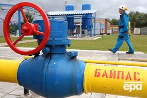 "Нафтогаз" оплатил поставки газа в апреле