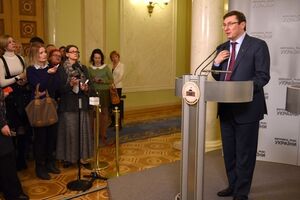 Луценко сообщил, что законопроект о полиции готов