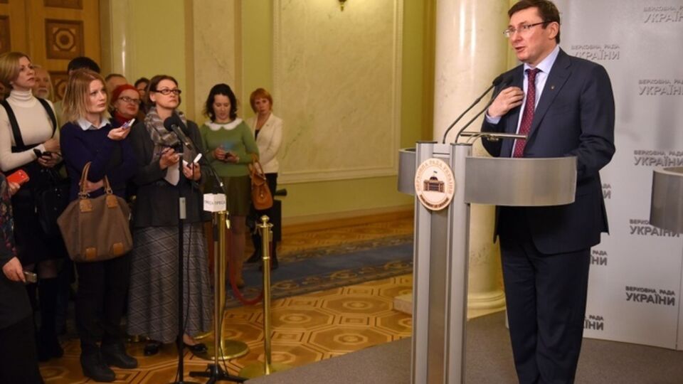 Луценко сообщил, что законопроект о полиции готов