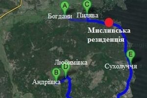 Вышгородский районный суд вернул государству почти 5 га леса, принадлежавших ООО "Дом Лесника"