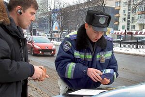 Штраф можно будет оплатить на месте