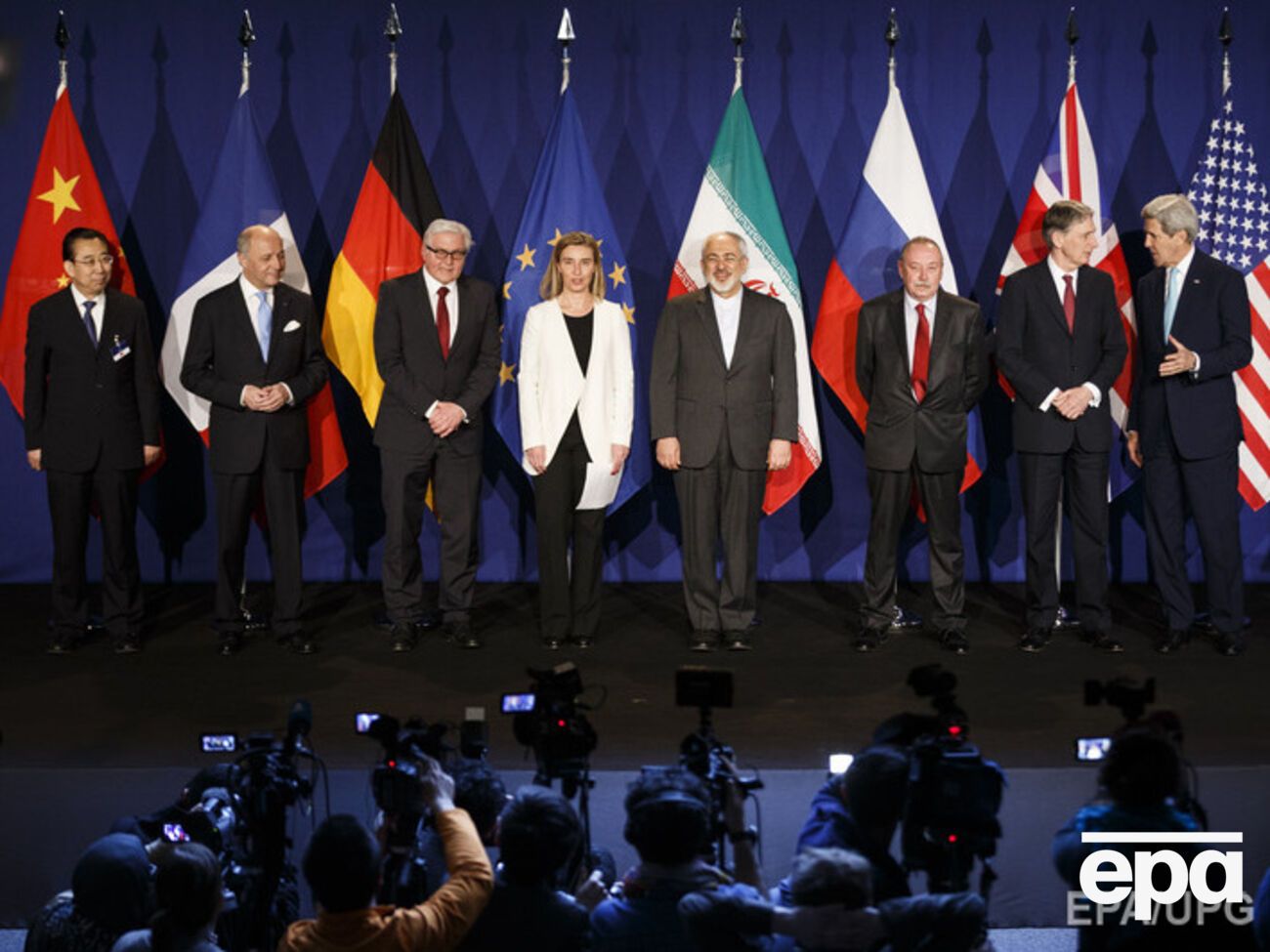 Представители сторон в Лозанне после подписания исторического документа 2 апреля