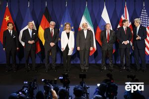 Представители сторон в Лозанне после подписания исторического документа 2 апреля