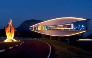 В результате национализации Артека Украине нанесен материальный ущерб в особо крупных размерах